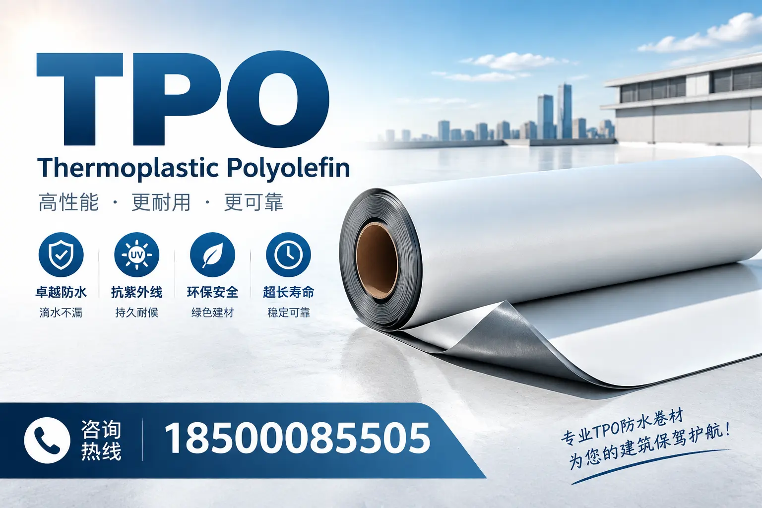 tpo使用中的常见问题，运城企业必看技巧